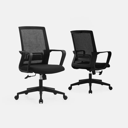 Lite Office Chair