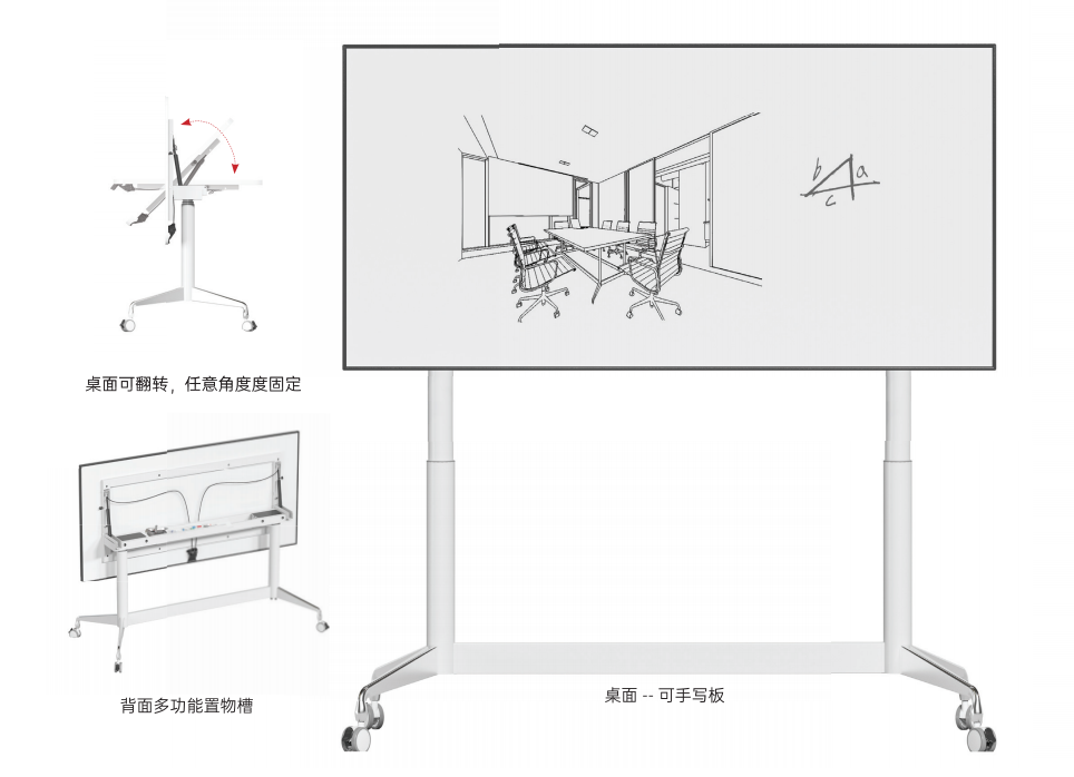 Elevate Whiteboard
