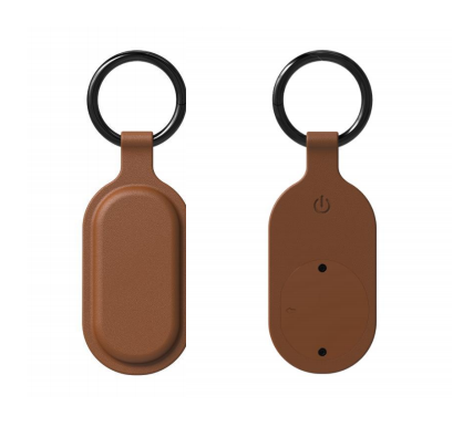TRACE Keyring