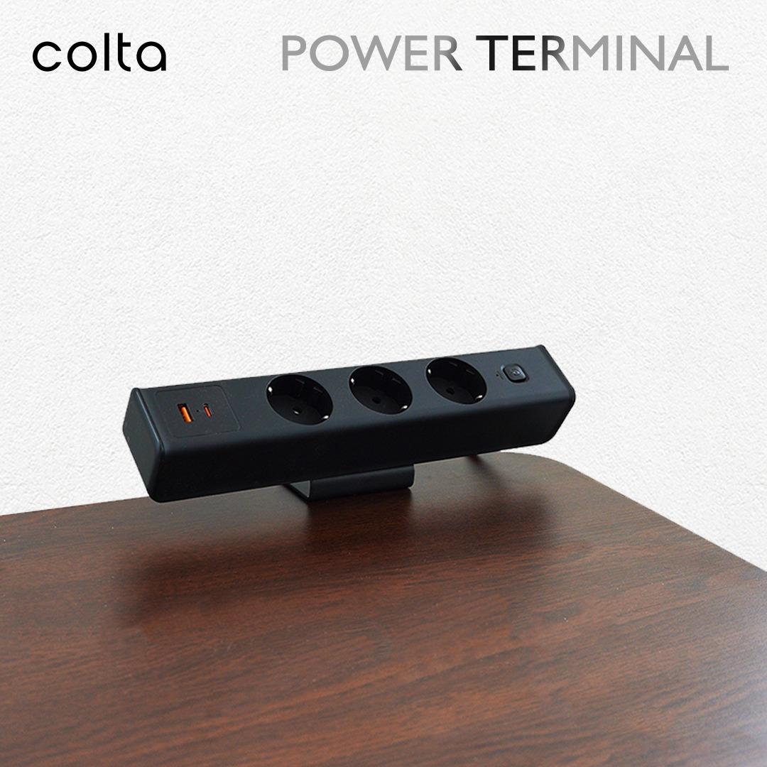 Power Strip Terminal